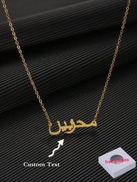 Kalung Berkilau-emas