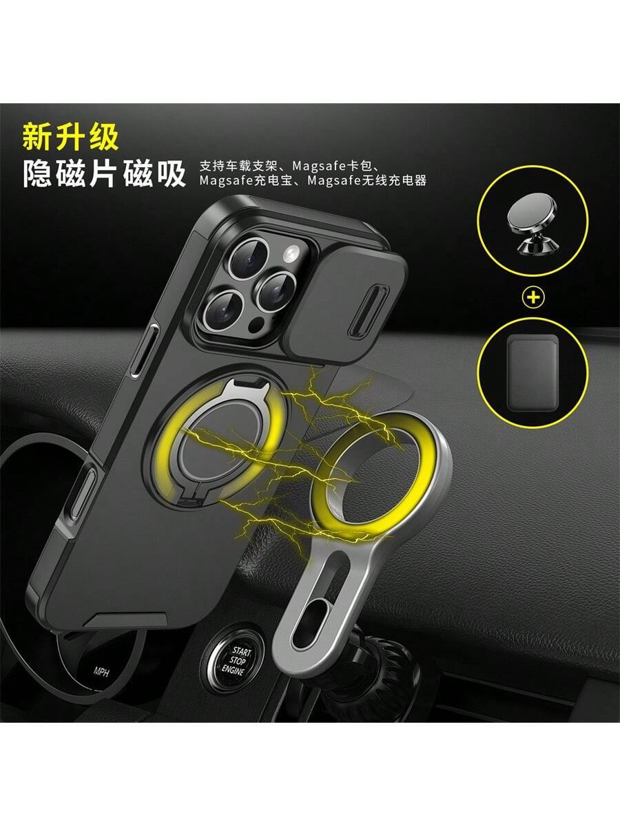 //img.ltwebstatic.com/v4/j/spmp/2025/06/14/c5/1749872616d573ca2a6bc17123768b1253473da514_square_thumbnail_900x.webp